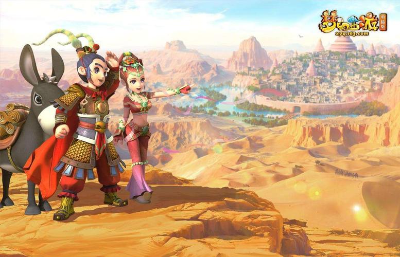 梦幻公益服正版授权